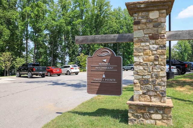 view of community / neighborhood sign