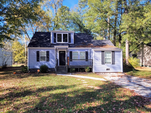 view of front of home featuring a front lawn