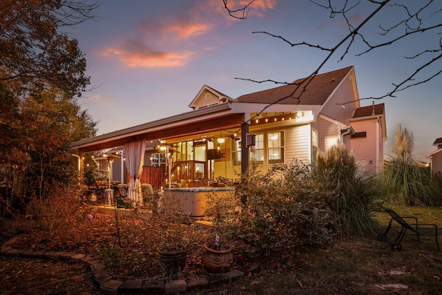 exterior space featuring a porch