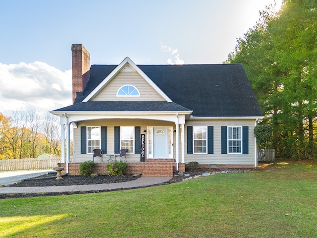 view of front of house featuring a porch and a front yard