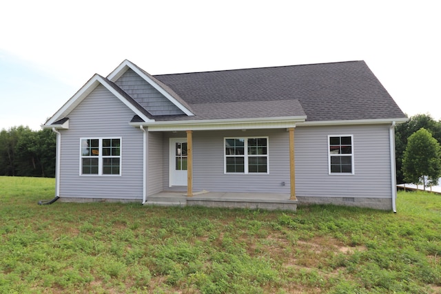 view of front of home with a front yard