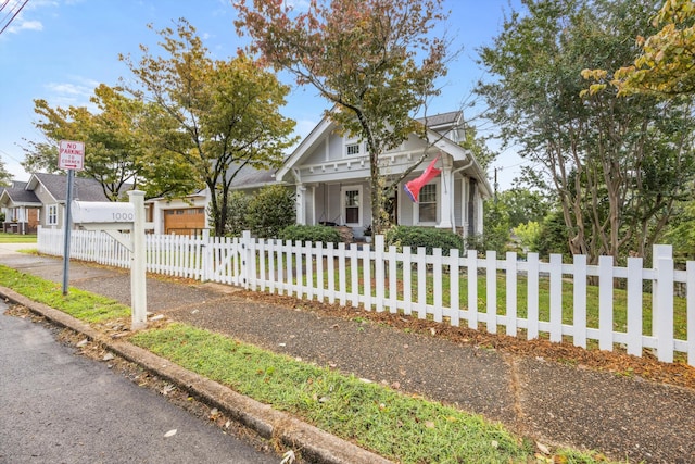 view of front of home