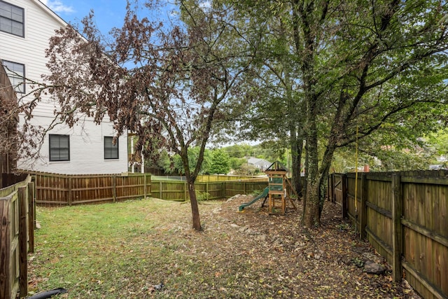 view of yard featuring a playground