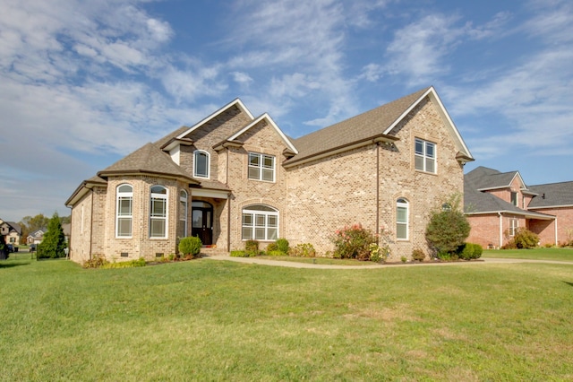 view of front of house featuring a front yard