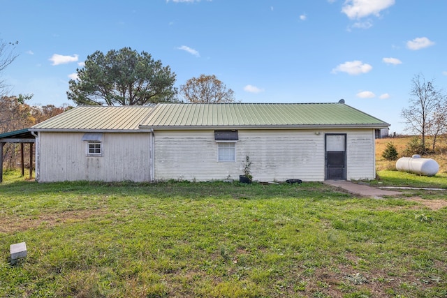 exterior space featuring a yard