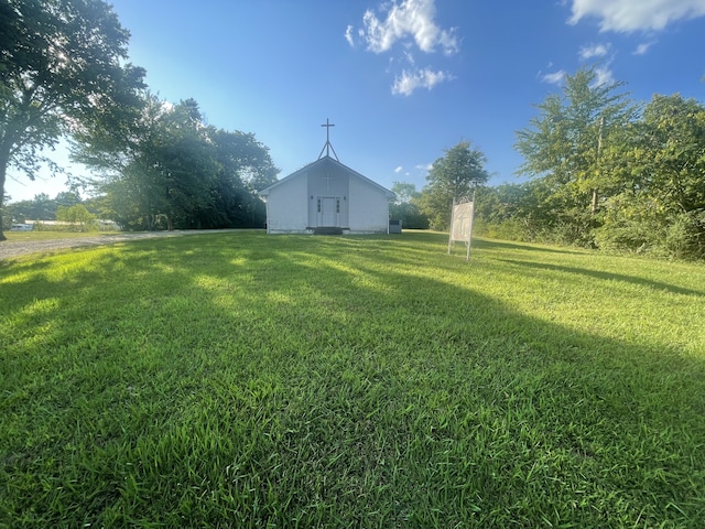 view of yard