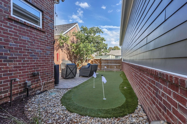 view of yard with a patio