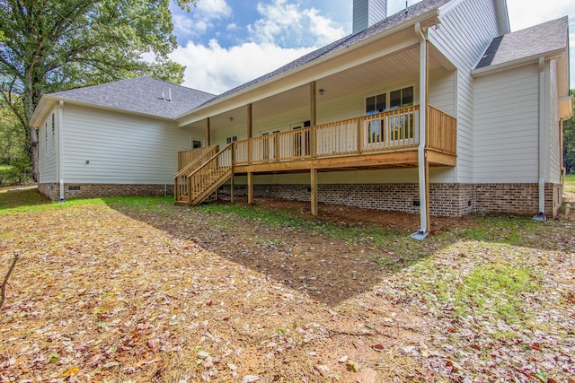 11B Double Br, Columbia, TN 38401 - rear view of house with a chimney, stairway, roof with shingles, and crawl space