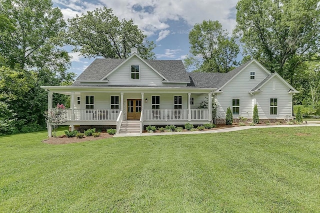 11B Double Br, Columbia, TN 38401 - view of front facade with a shingled roof, a porch, and a front lawn