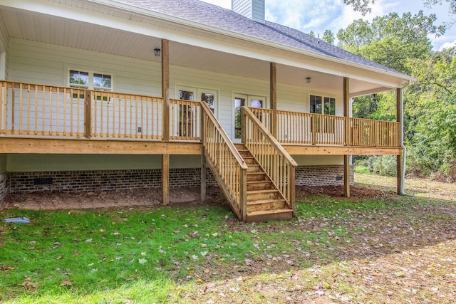 11B Double Br, Columbia, TN 38401 - back of property featuring a chimney, roof with shingles, and stairway