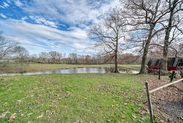 view of yard with a water view