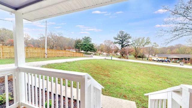 view of yard featuring a porch