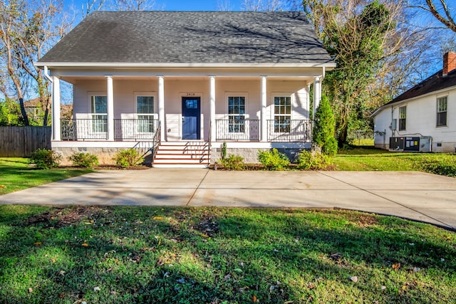 bungalow featuring a porch and a front yard