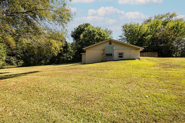 view of yard