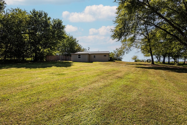 view of yard