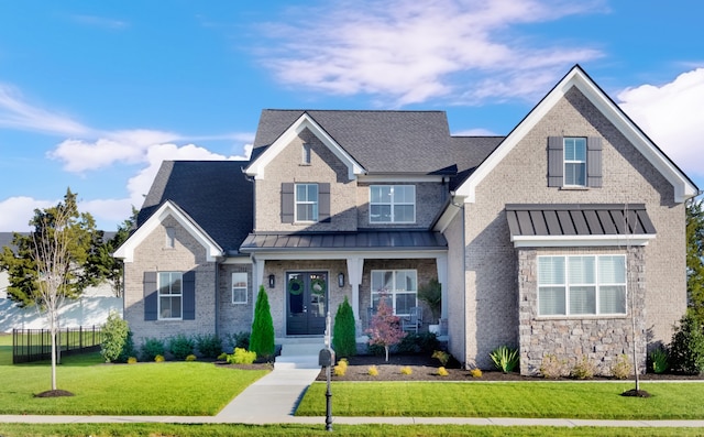 view of front facade with a front yard