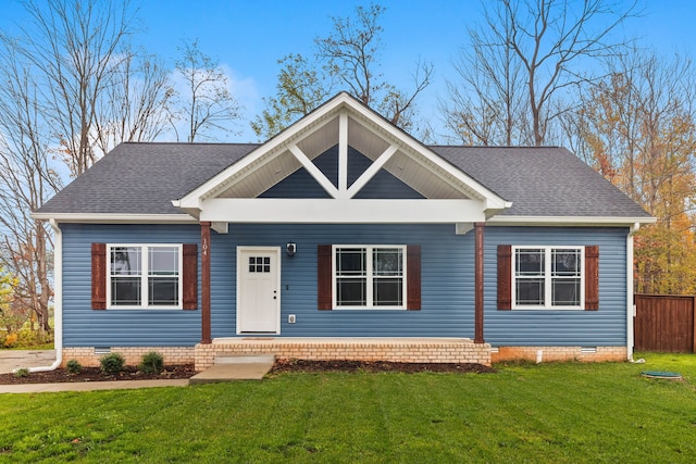 view of front of house featuring a front lawn