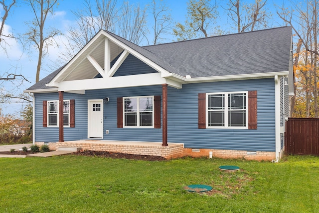 view of front of house featuring a front yard