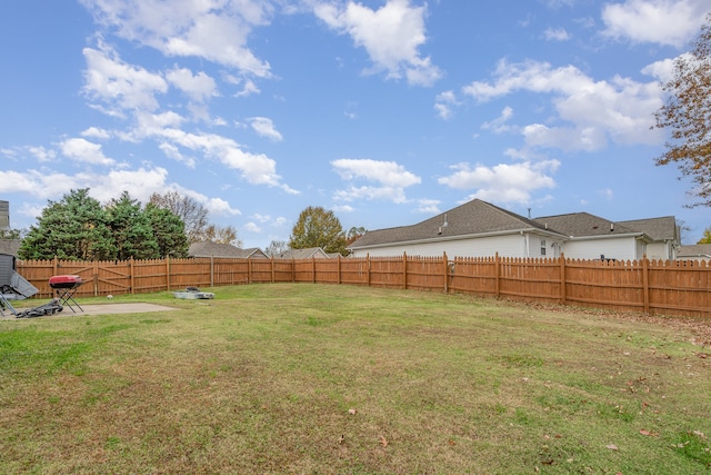 view of yard