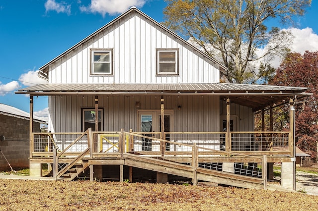 view of front of home featuring a porch