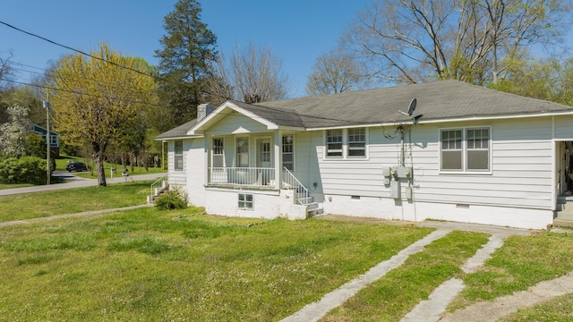 view of front of house with a porch and a front yard