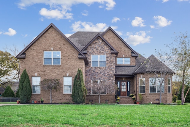 view of front of house featuring a front yard