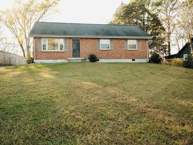 view of front of house with a front lawn