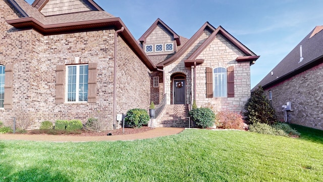 view of front of house with a front lawn