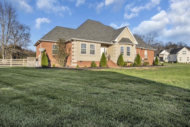 view of front facade with a front yard