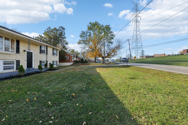 view of yard