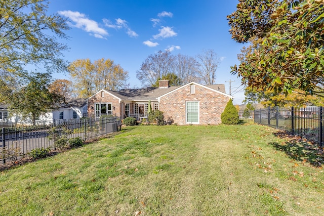 exterior space with a front yard