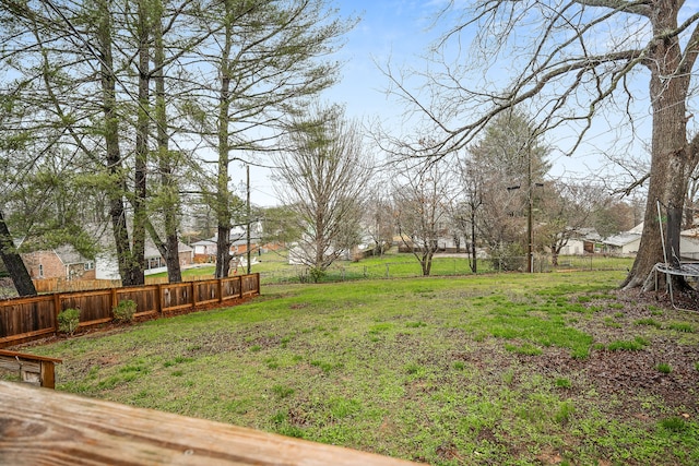 view of yard with a trampoline