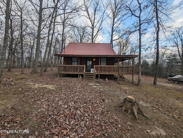 view of front of home with a porch