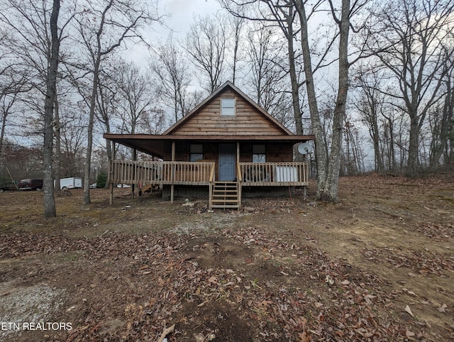 view of front of home featuring covered porch