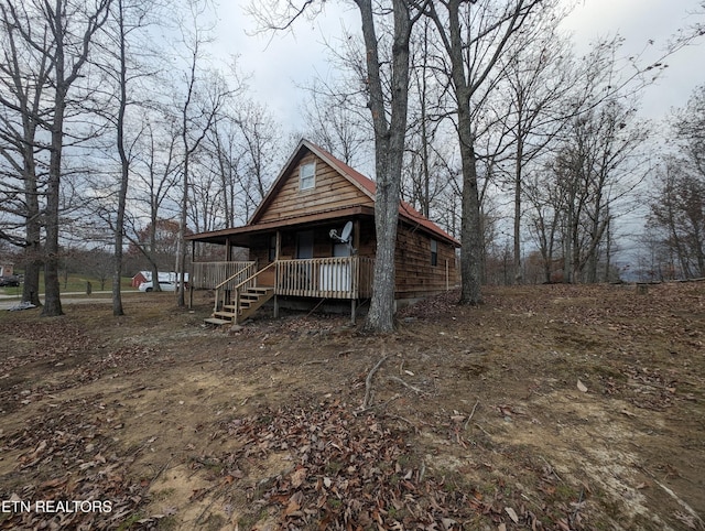 exterior space featuring covered porch