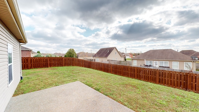 view of yard with a patio