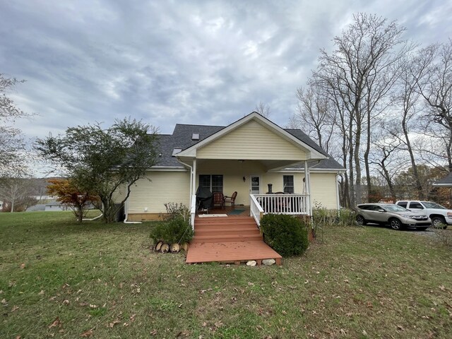 314 Birdsong Dr, Cadiz, KY 42211 - view of front of property with a front lawn and a shingled roof