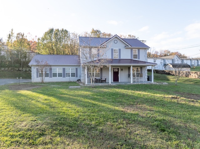 view of front of house with a front yard