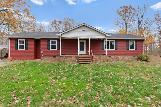 single story home with a porch and a front yard