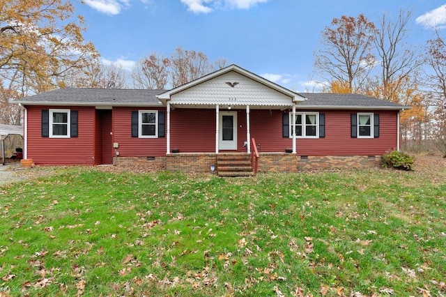 345 Eagle Nest Rd, Mcminnville, TN 37110 - photo 1