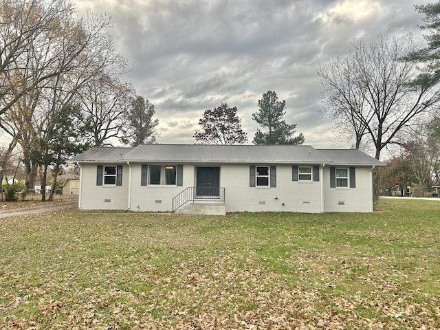 view of front facade with a front lawn