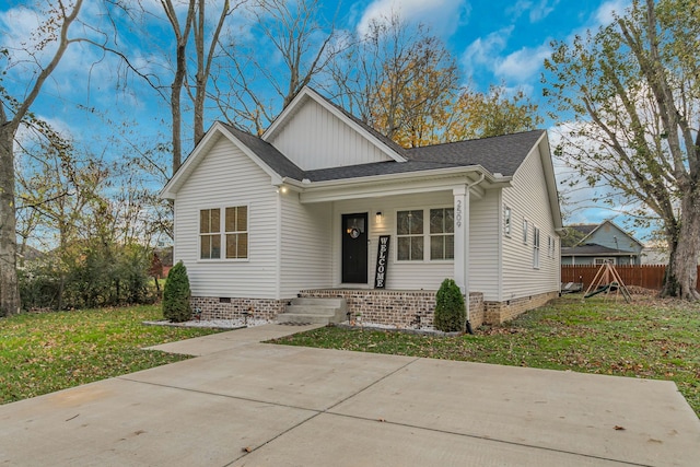 view of front of home with a front yard