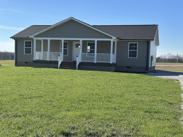 view of front of home featuring a porch and a front yard