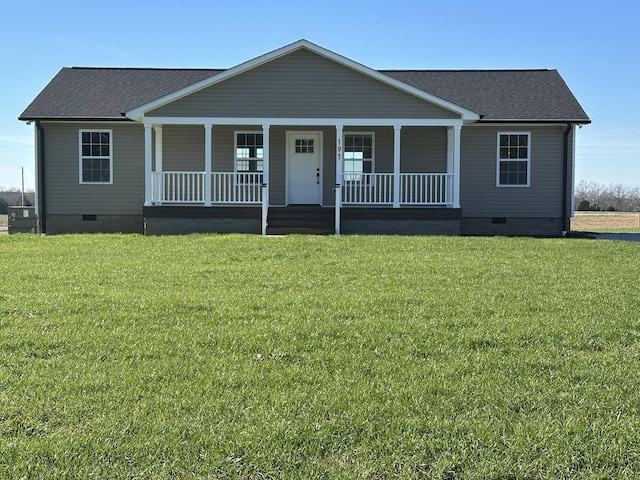 view of front of home with a front lawn