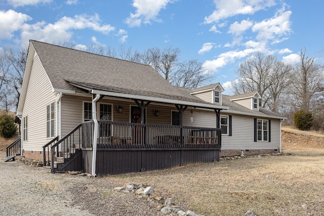 view of front of house with a porch