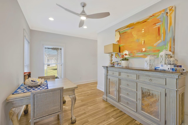 office area featuring ceiling fan and light hardwood / wood-style floors