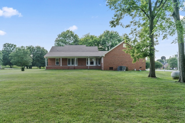 ranch-style home with a front yard