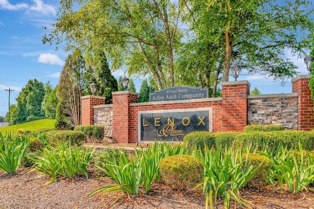 view of community sign