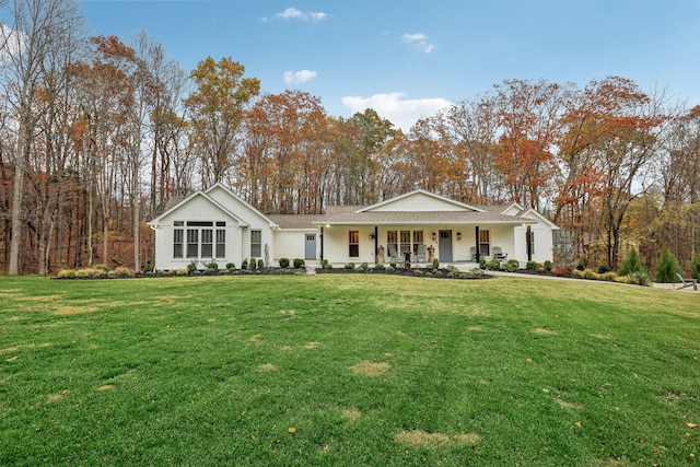 view of front of home featuring a porch and a front yard