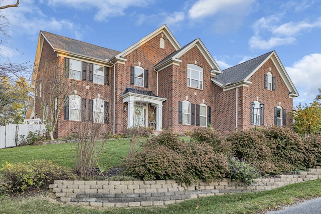 view of front facade with a front yard